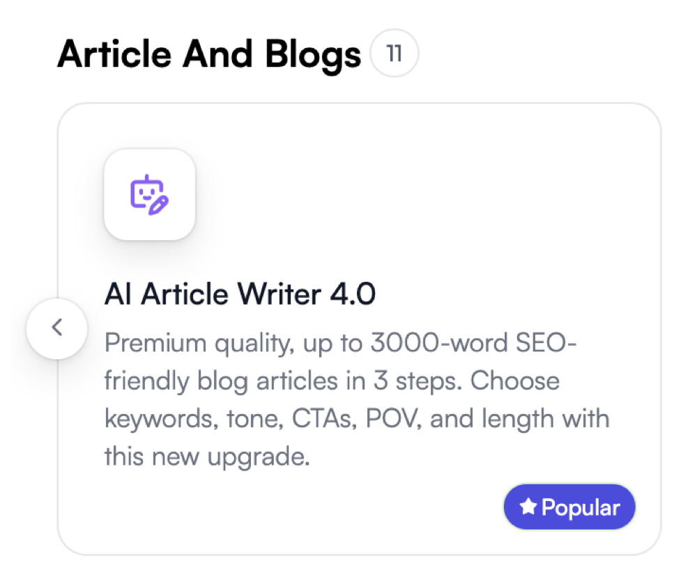 今回はAI Article Writer 4.0を使います。